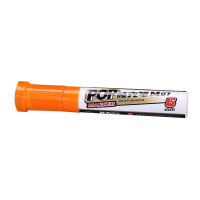 晨光 APMV0201 POP笔马克笔麦克笔 6mm/3支 红色