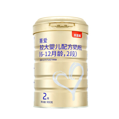 [消费金95折]贝因美菁爱较大婴儿配方奶粉(6-12个月,2段)800g罐装含珍稀乳铁蛋白