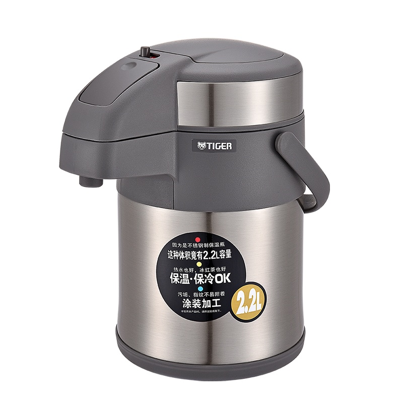 虎牌(tiger)气压式保温壶304不锈钢气压式热水壶 家用可旋转桌面水瓶 天鹅灰色 MAA-A22C-TG 2.2L