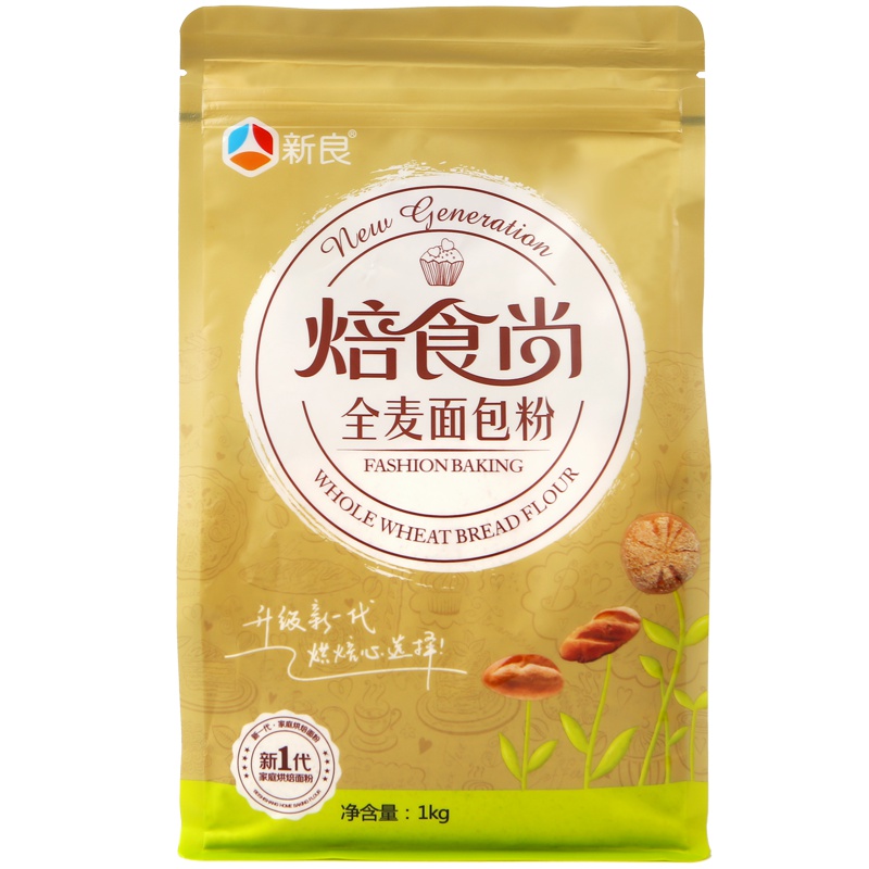 新良焙食尚全麦面包粉(1kg) 高筋面粉 烘焙原料 全麦吐司面包粉 优质小麦粉 袋装