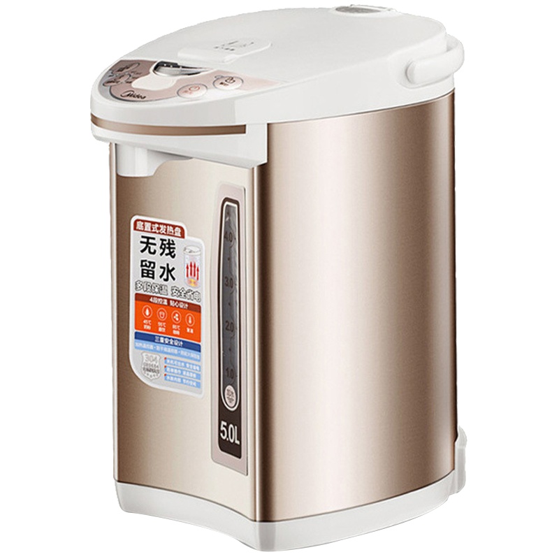 Midea/美的 PF702-50T电热水瓶保温家用烧水壶办公室电热水壶5L