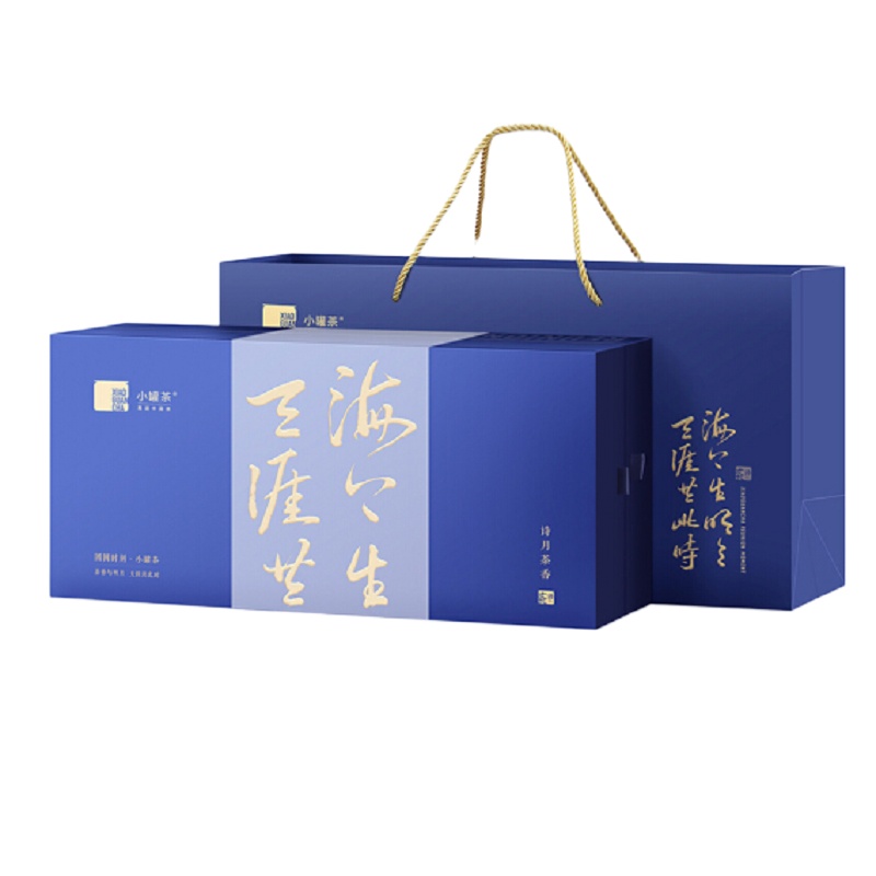 小罐茶蓝罐系列中秋特别定制款诗月礼盒茶叶礼盒装80g