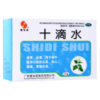 慧宝源 十滴水 5ml*10支 健胃祛暑中暑头晕恶心腹痛胃肠不适