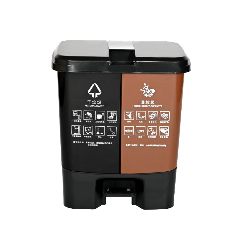 惠洁(huijie)塑料分类垃圾桶组合垃圾桶40L脚踏垃圾桶可定制YY-D142灰+棕