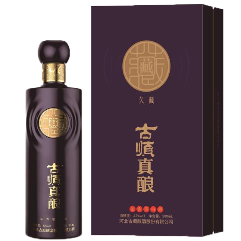 [中华特色]河北供销馆 古顺真酿 42度新久藏 500ml单瓶装 浓香型白酒 河北老字号非物质文化遗产 邢台特产