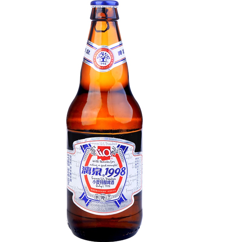 桂林漓泉1998啤酒整箱8度小度特酿漓泉啤酒500mL*12瓶装广西特产