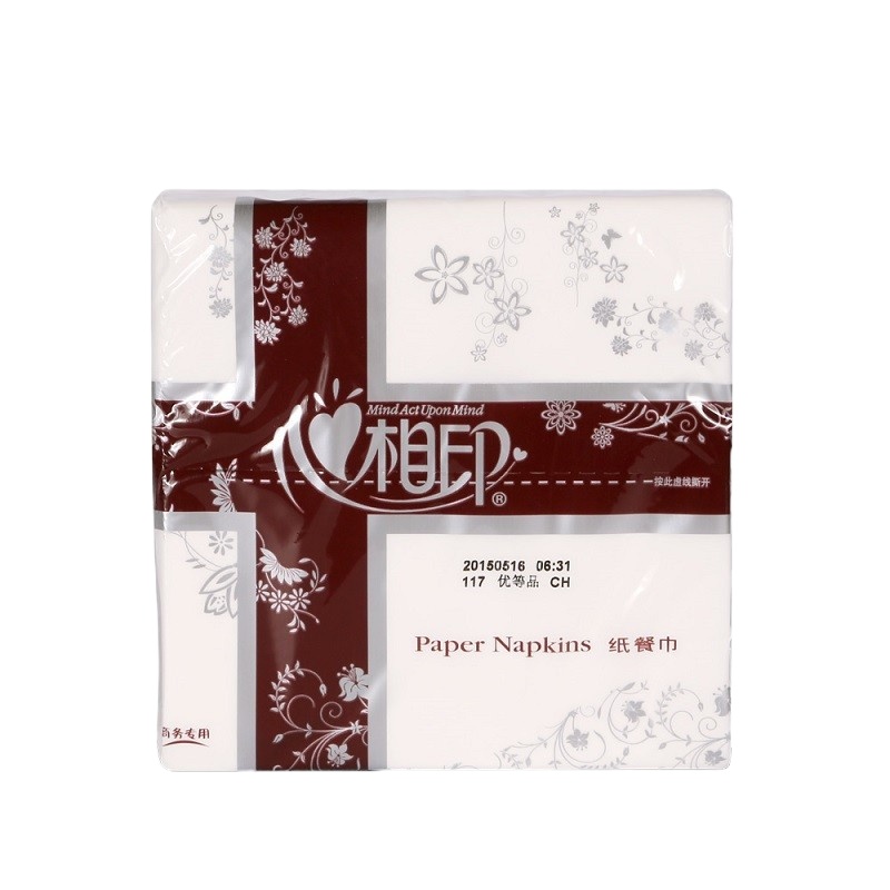 心相印酒店饭店餐巾纸 T230商务用家用方巾纸2层50抽整箱装 (72包/箱)