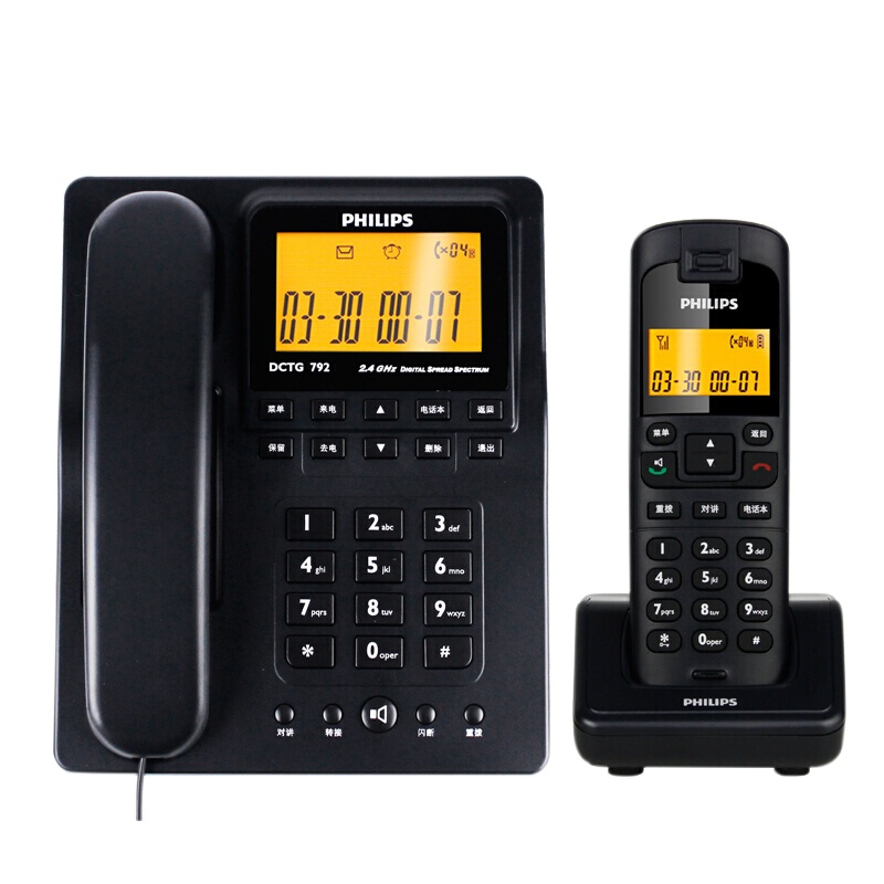 飞利浦 DCTG792黑色 无绳电话机