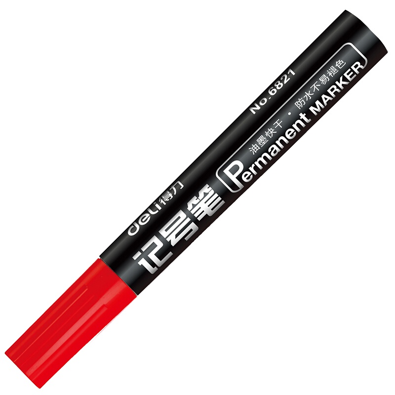 [精选]得力(deli) 6821 红色粗头物流油性记号笔大头笔 10支/盒
