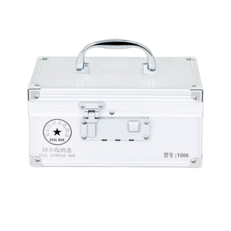 萃姿尔(TRESOR)印章收纳盒/手提式印章整理盒/铝合金密码带锁公章盒.NX