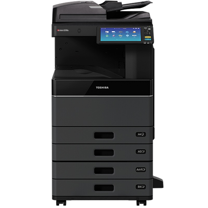 东芝(TOSHIBA)DP-4618A A3黑白激光多功能数码复合机 含自动输稿器+双纸盒+附加纸盒+落地供纸盒 SZ