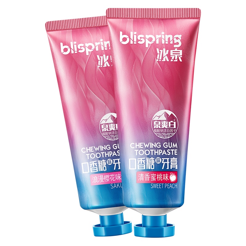 冰泉口香糖味牙膏正品清新口气亮白牙齿深层清洁男女士家庭装牙膏牙刷无氟无糖精钠
