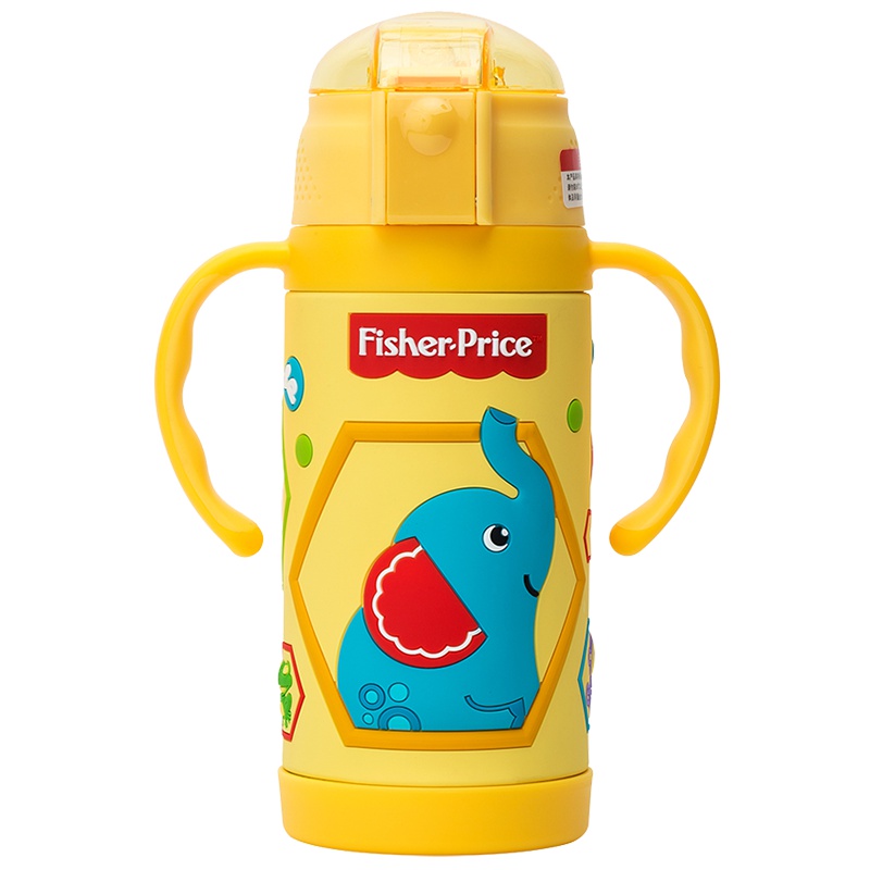 费雪牌(FISHER-PRICE) 母婴幼儿童抽真空保温杯套装带手柄 FP-8042C 黄色 适用年龄:12个月以上