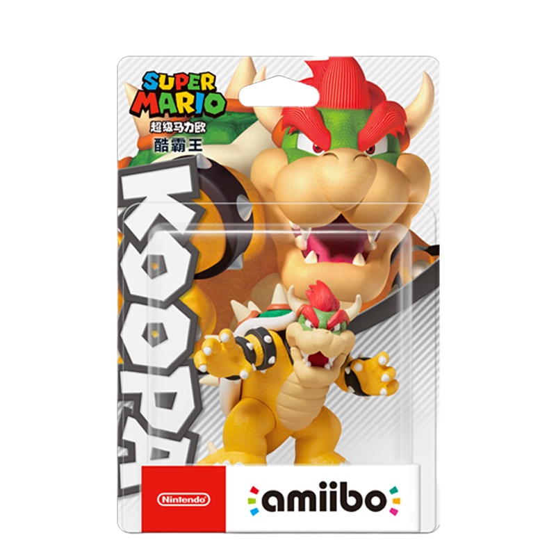 任天堂 Nintendo Switch 超级马力欧 酷霸王 标准款 国行amiibo游戏互动模型 NS周边配件