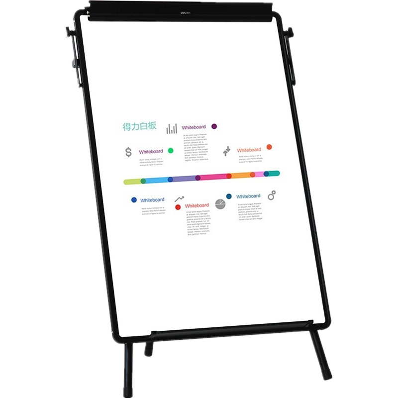 得力 7892 三角白板架600*900(一块装)可定制