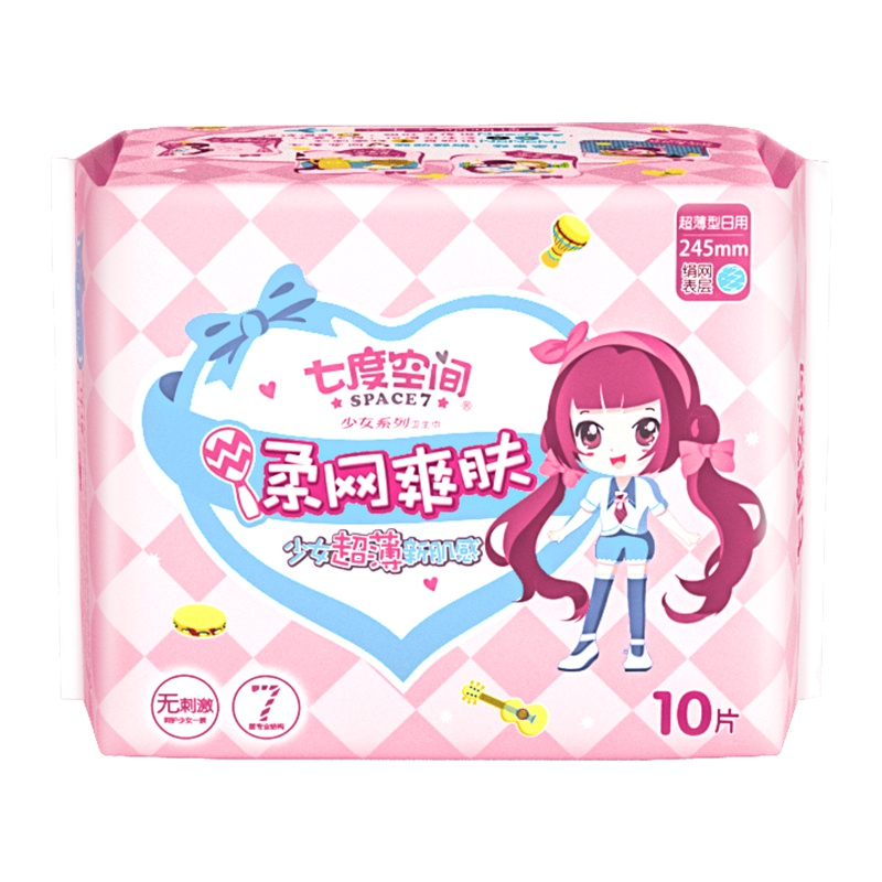 七度空间(SPACE 7)少女系列卫生巾绢爽超薄日用 245mm*10片姨妈巾 新旧包装随机发货 6包组套