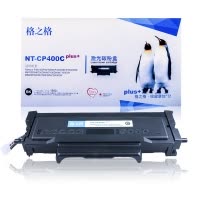 格之格PD-400硒鼓适用奔图P3010D 3010DW 3300DN M6700D 7100DN 6800FDW