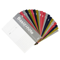 得力A5软面抄商务笔记本办公工作记事本子学生练习本 7984(颜色随机)-58页-A5 12本装