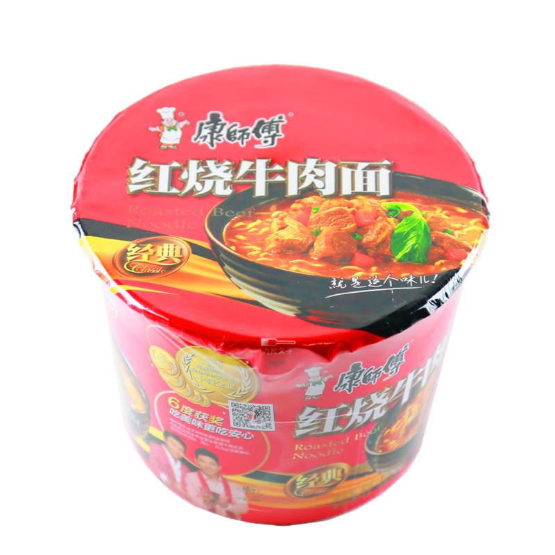 康师傅红烧桶装牛肉面100g