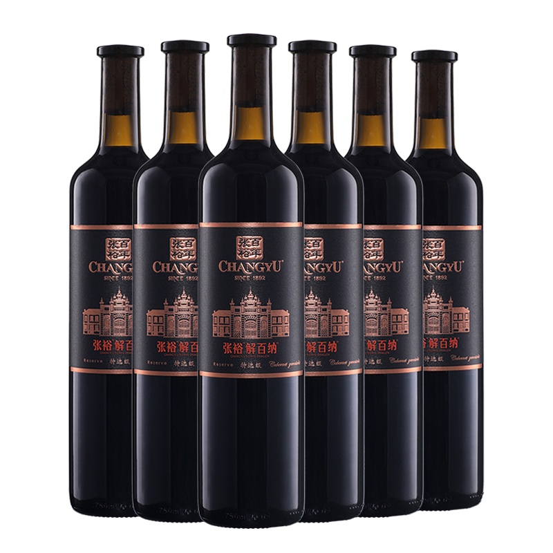 张裕第九代特选级解百纳干红葡萄酒750ml*6 张裕官方旗舰店