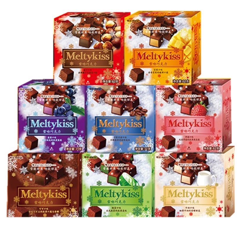 明治雪吻巧克力四盒装