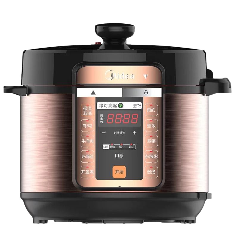美的 电压力锅MY-CS6018P 家用智能预约6L6升大容量 多功能高压锅 底盘加热双胆