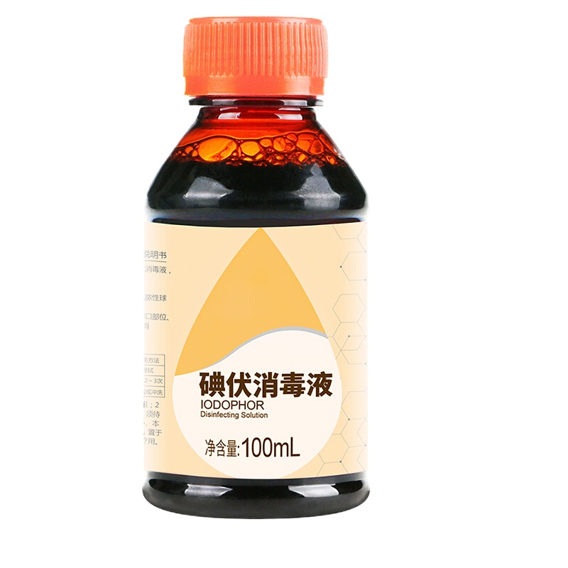 海氏海诺英诺威 医用碘伏 消毒液 100ml/瓶