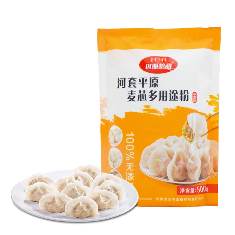 【中华特色】包头馆巴盟粮甜麦芯多用途粉 小麦粉 河套面粉 巴盟面粉