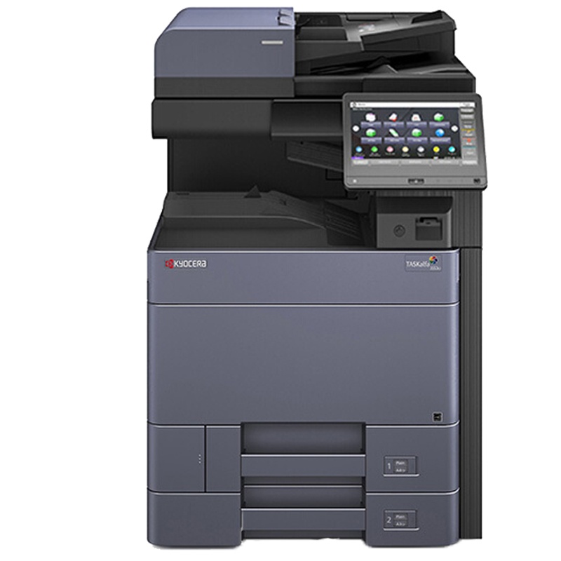 京瓷 (Kyocera) TASKalfa 4053ci A3彩色多功能数码复合机打印机标配含输稿器打印/复印扫描
