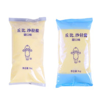 丘比沙拉酱香甜1kg [袋装]送瓶