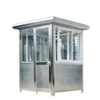 启功不锈钢岗亭保安亭户外可移动门卫保安室岗亭厂家物业治安可定制岗亭