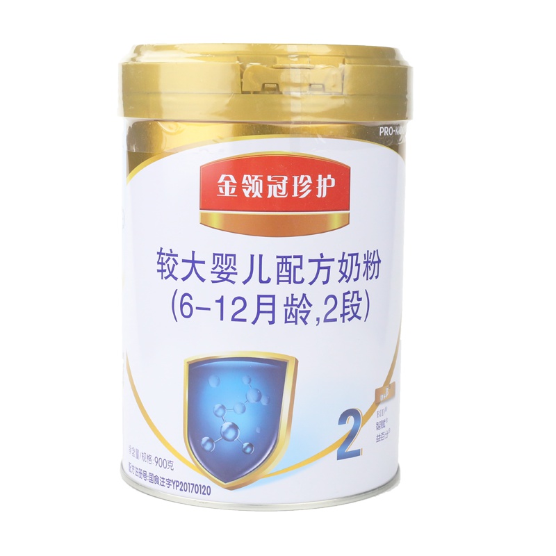 伊利金领冠珍护2段900g6-12个月较大婴儿配方奶粉