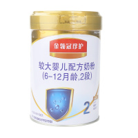 伊利金领冠珍护2段900g6-12个月较大婴儿配方奶粉