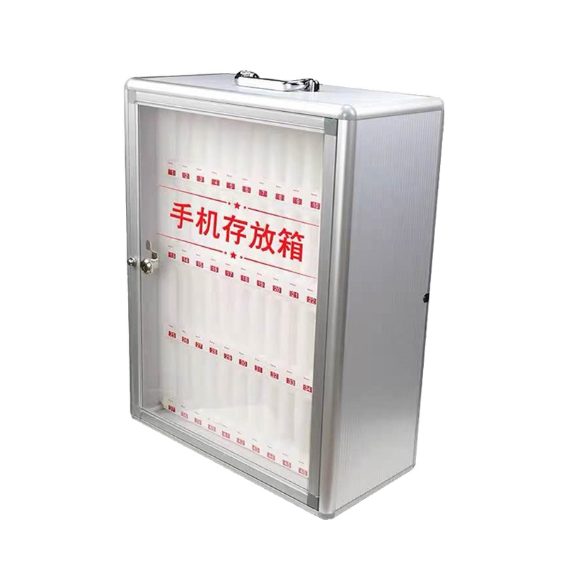 手机保管存放箱学生手机收纳盒带锁员工存放柜餐厅储存柜挂墙 48台式