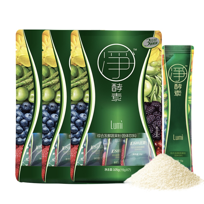 Lumi 净酵素 综合发酵蔬果粉(固体饮料)15g×9袋/包 国产商品