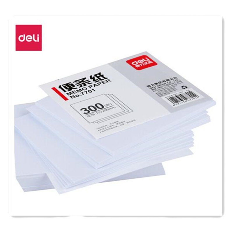 得力(deli) 7701 白色便条纸 J便签纸 规格107*96mm(本)
