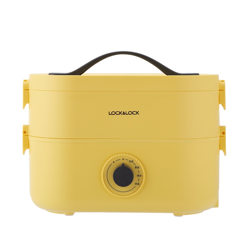 乐扣乐扣(LOCK&LOCK)电热饭盒EJR211YEL机械式蒸煮加热双层不锈钢内胆上班族便携午餐盒黄色1.2L