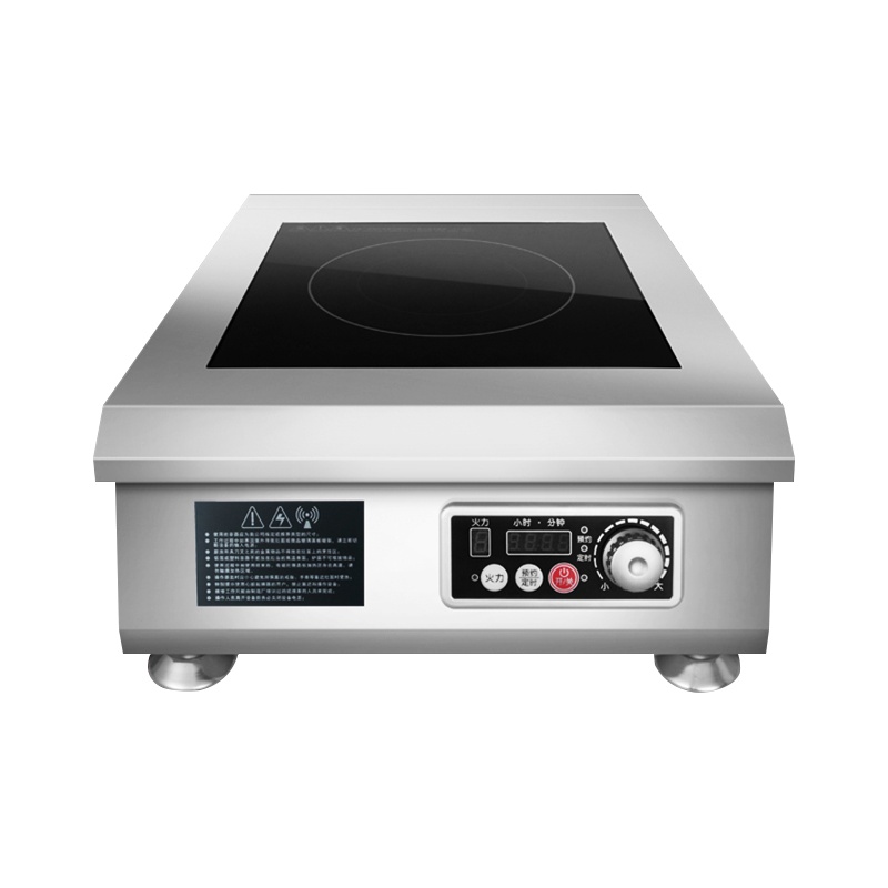 尚朋堂 SPT-C50A3商用电磁炉 5000W大功率爆炒电磁灶商用家用酒店食堂专业炉灶商业凹面灶台单灶电池炉电磁炉