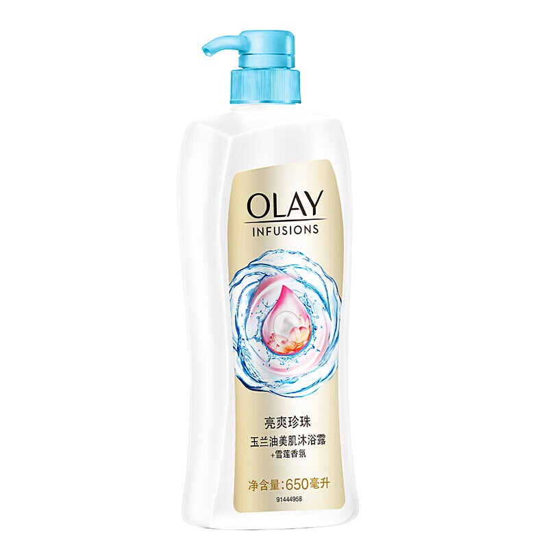 玉兰油 亮爽珍珠+雪莲香氛沐浴露 650ml(瓶)