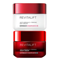 欧莱雅复颜抗皱日霜晚霜套装女补水保湿滋润提拉紧致淡化细纹护肤品面霜女正品