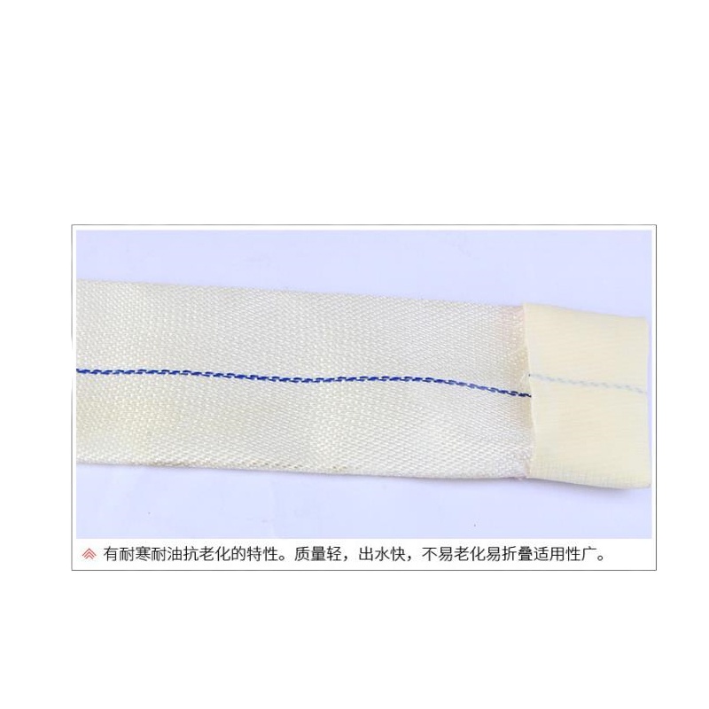 TUMEN 消防水带 2寸 20米 带卡扣