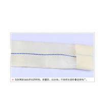 TUMEN 消防水带 2寸 20米 带卡扣