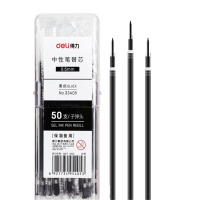 得力(deli) 0.5mm黑色子弓单头中性笔芯 水笔签字笔替芯 50支装 33405