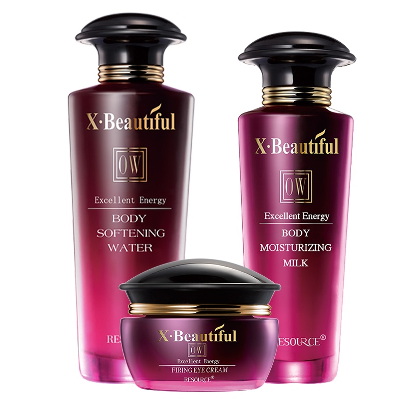 秀美资源化妆品 优能美肌护肤套装 柔软水保湿乳眼霜3件套组合