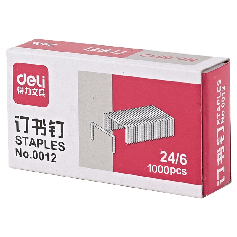 得力(deli) 0012 订书钉 24/6 通用型订书针 XHJ 12号钉书针 (10盒/箱)
