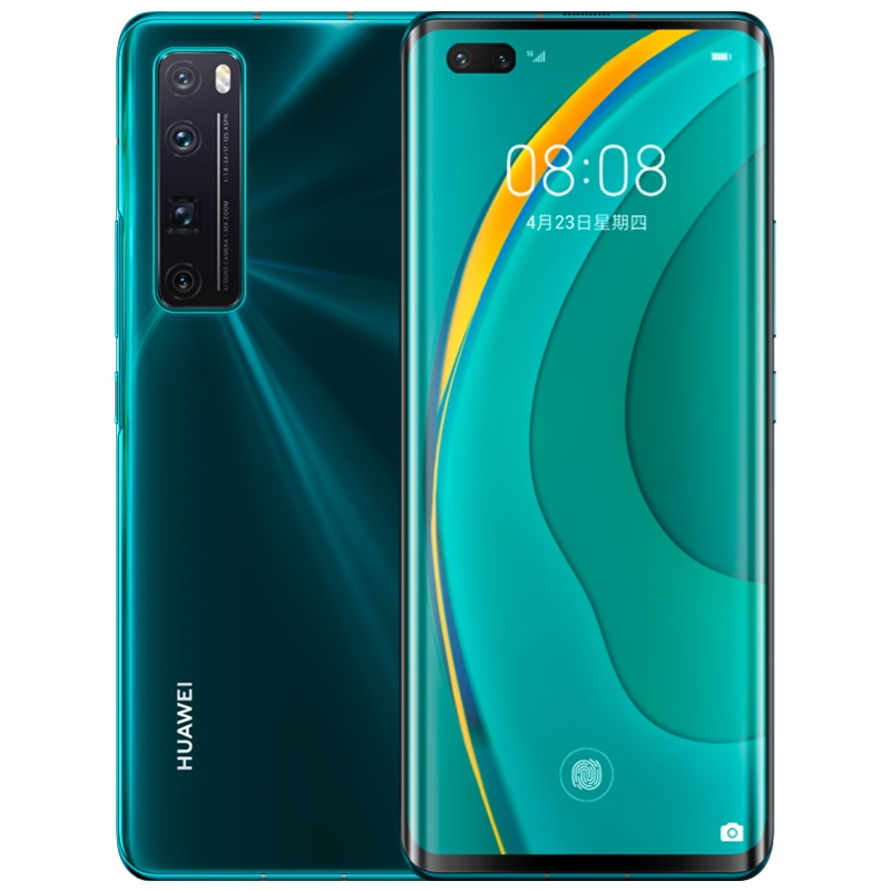 华为(HUAWEI) 华为nova7 Pro 5G 全网通版 8GB+256GB 绮境森林 3200万追焦双摄 50倍潜望式变焦四摄 5G SoC芯片 移动联通电信5G全网通手机