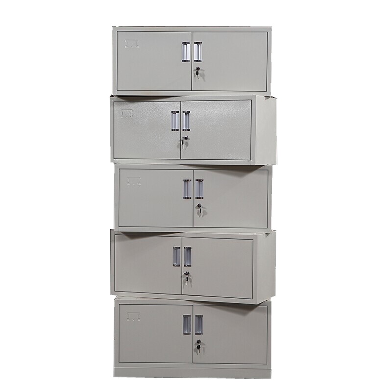 麦德嘉 五节档案柜