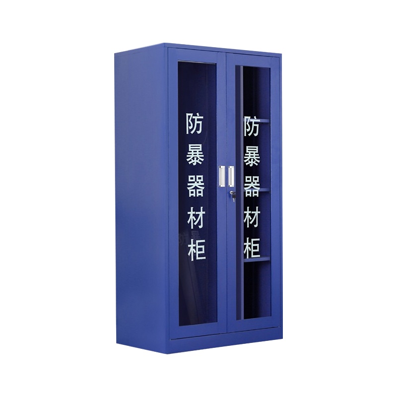 尔迈 安保防暴器材柜警备柜安全器械装备警器柜防暴柜 180*90*55cm 不含器材 台