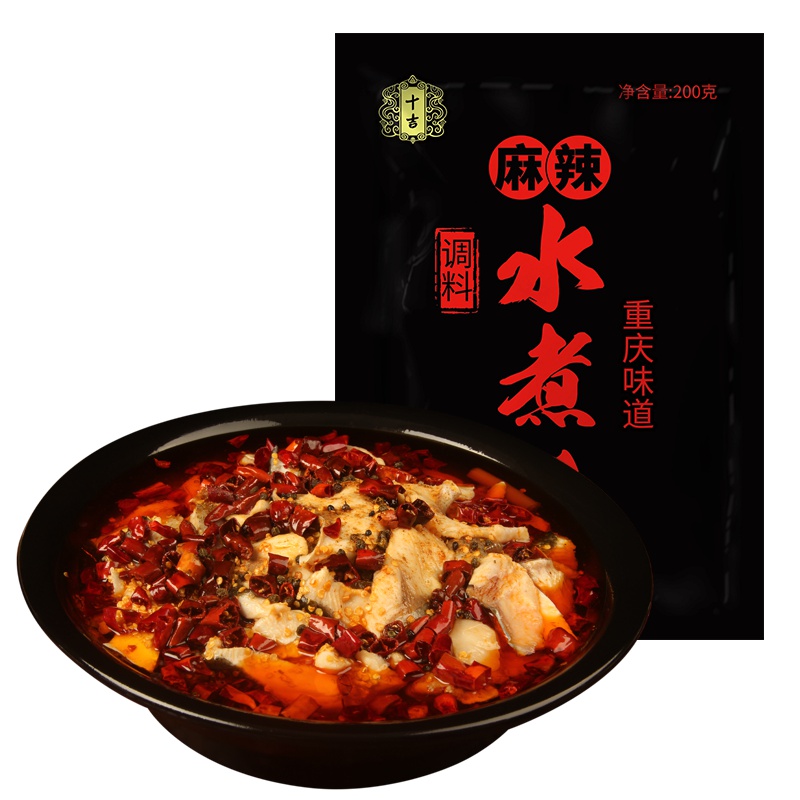 十吉重庆水煮鱼调料200g花椒鱼毛血旺底料佐料肉片麻辣鱼调料包