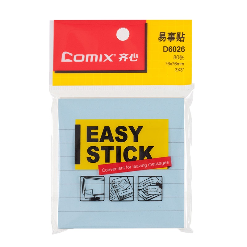 齐心 D6026 横格易事贴 3*3 80张